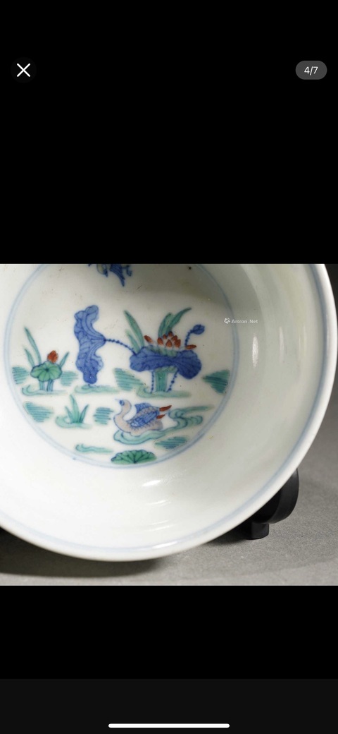 古玩陶瓷清雍正仿嘉靖池塘鴛鴦斗彩碗真品鑒賞圖