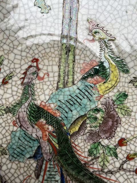 古玩陶瓷哥釉五彩雙鳳牡丹花紋盤真品鑒賞圖