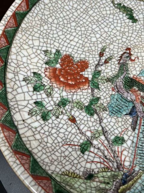 古玩陶瓷哥釉五彩雙鳳牡丹花紋盤真品鑒賞圖