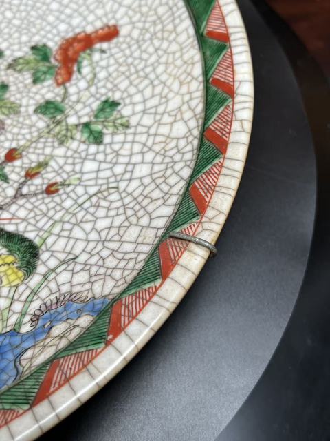 古玩陶瓷哥釉五彩鳳穿牡丹圖盤真品鑒賞圖