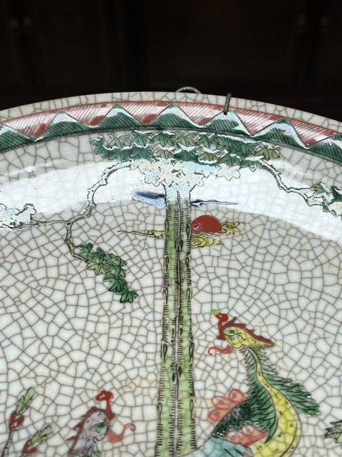 古玩陶瓷哥釉五彩雙鳳牡丹花紋盤真品鑒賞圖