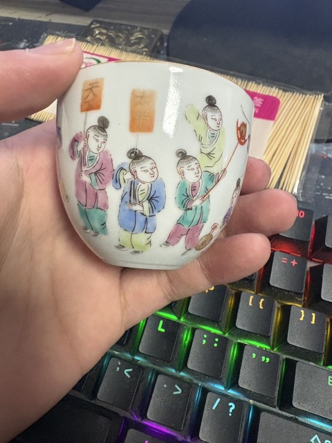 古玩陶瓷粉彩九子奪魁杯真品鑒賞圖