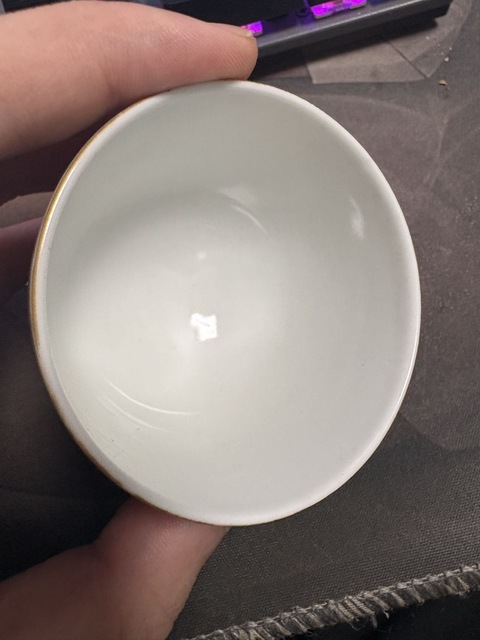 古玩陶瓷粉彩九子奪魁杯真品鑒賞圖