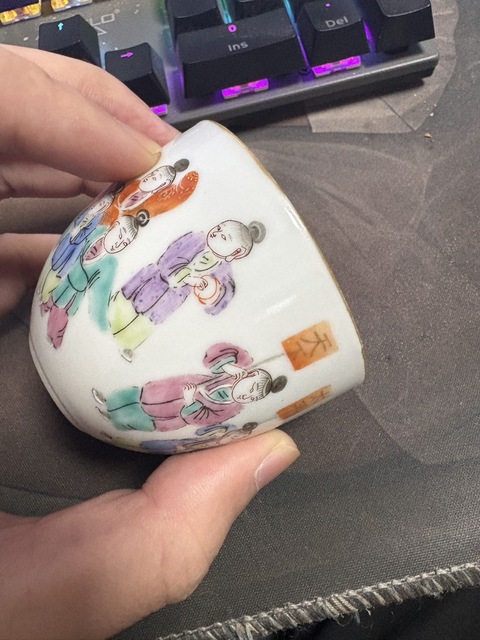 古玩陶瓷粉彩九子奪魁杯真品鑒賞圖