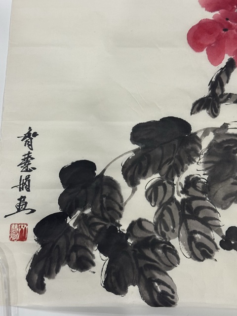 古玩字畫齊慧娟牡丹蜜蜂斗方真品鑒賞圖