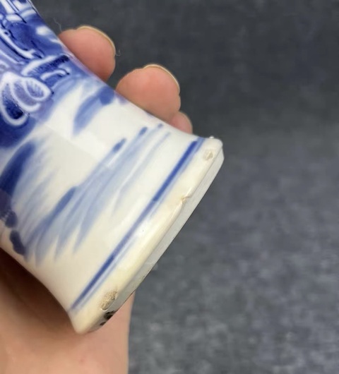 古玩陶瓷人物山水紋青花雞腿瓶真品鑒賞圖