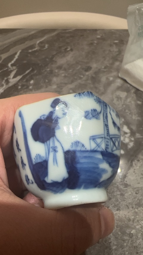 古玩陶瓷青花人物故事方杯真品鑒賞圖