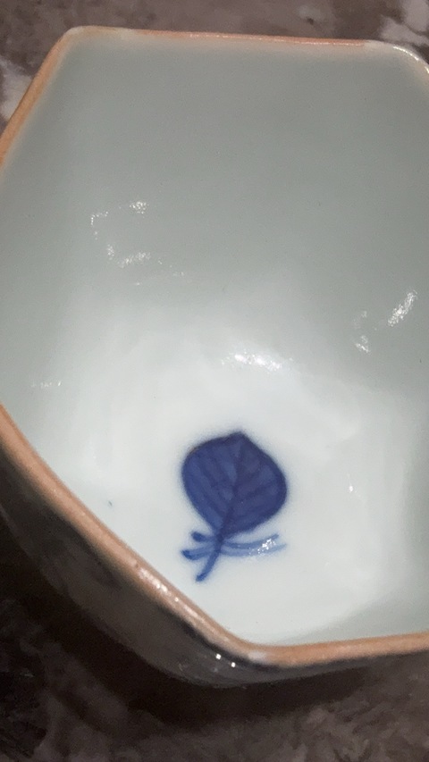 古玩陶瓷青花人物故事方杯真品鑒賞圖