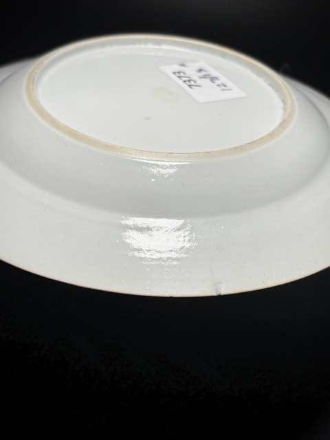 古玩陶瓷青花山水人物折沿盤拍賣，當前價格988元