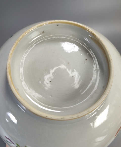 古玩陶瓷粉彩折枝花卉紋茶碗真品鑒賞圖