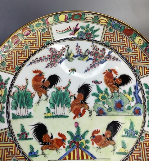 古玩陶瓷廣彩官上加官折沿盤真品鑒賞圖