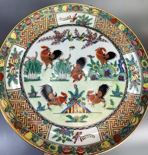 古玩陶瓷廣彩官上加官折沿盤真品鑒賞圖