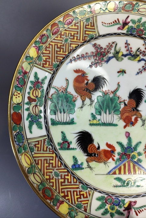 古玩陶瓷廣彩官上加官折沿盤真品鑒賞圖