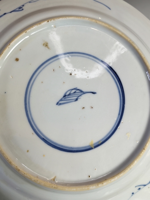 古玩陶瓷青花折枝花卉紋折沿盤真品鑒賞圖