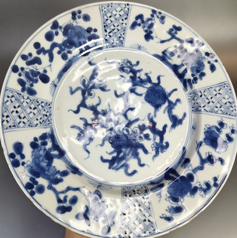 古玩陶瓷青花折枝花卉紋折沿盤真品鑒賞圖