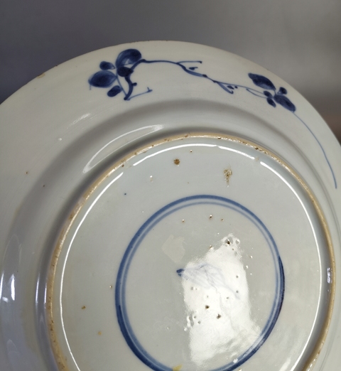 古玩陶瓷青花折枝花卉紋折沿盤真品鑒賞圖