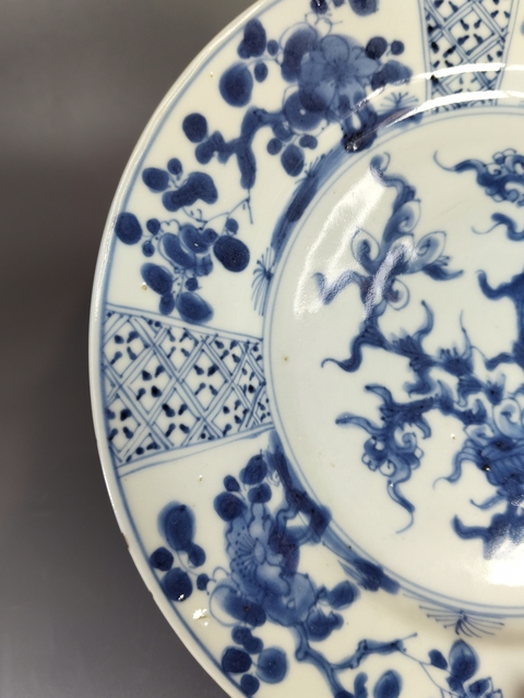 古玩陶瓷青花折枝花卉紋折沿盤真品鑒賞圖