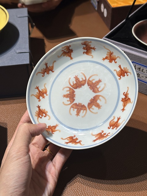 古玩陶瓷清光緒 洪福齊天紋盤真品鑒賞圖