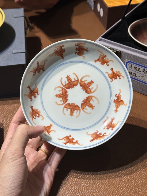 古玩陶瓷清光緒 洪福齊天紋盤真品鑒賞圖