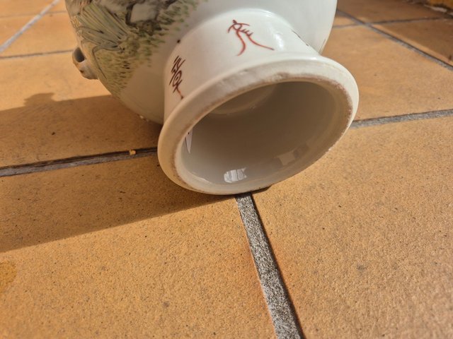 古玩陶瓷許品衡款淺絳彩花鳥紋四系高樁暖鍋真品鑒賞圖