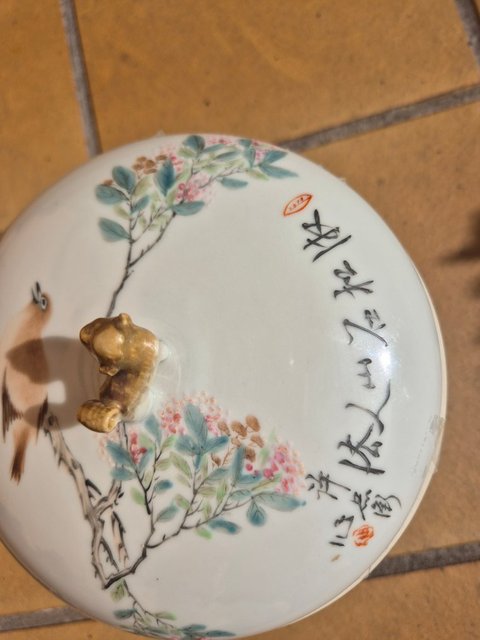 古玩陶瓷許品衡款淺絳彩花鳥紋四系高樁暖鍋真品鑒賞圖