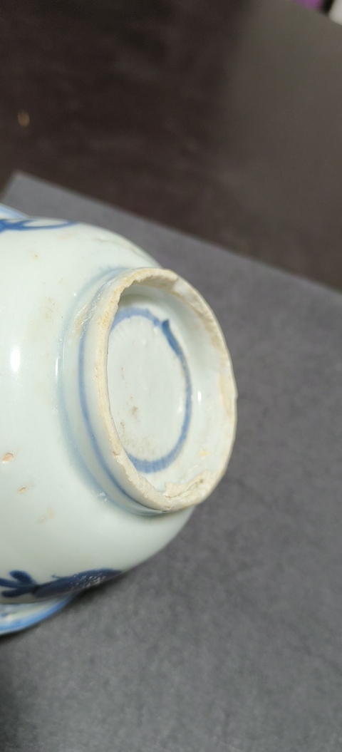 古玩陶瓷花鳥紋青花小碗真品鑒賞圖