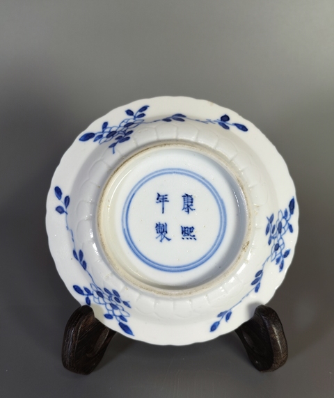 古玩陶瓷清晚期-青花鯉桂鏈鳙圖花口盤拍賣，當前價格1369元