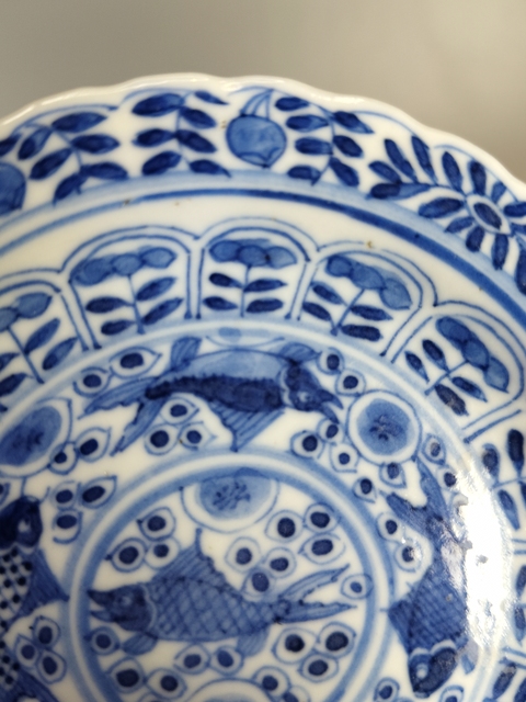 古玩陶瓷清晚期-青花鯉桂鏈鳙圖花口盤拍賣，當前價格1369元