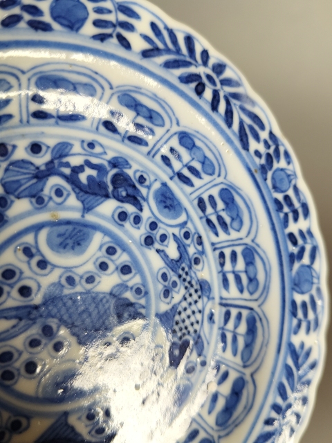 古玩陶瓷清晚期-青花鯉桂鏈鳙圖花口盤拍賣，當前價格1369元