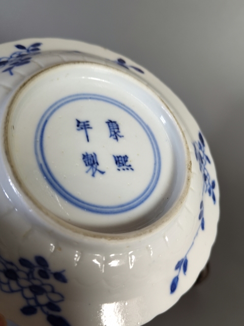 古玩陶瓷清晚期-青花鯉桂鏈鳙圖花口盤拍賣，當前價格1369元