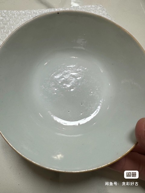 古玩陶瓷粉彩人物紋碗真品鑒賞圖