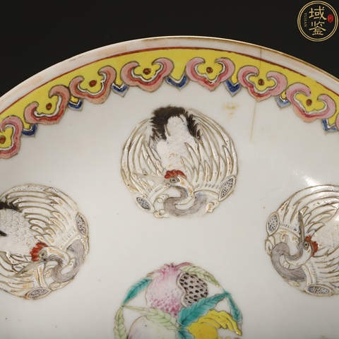 古玩陶瓷粉彩團(tuán)鳳紋臥盤真品鑒賞圖