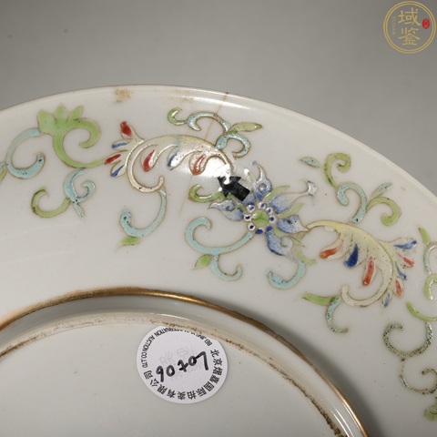 古玩陶瓷粉彩團(tuán)鳳紋臥盤真品鑒賞圖