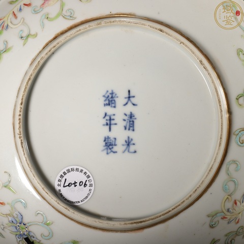 古玩陶瓷粉彩團(tuán)鳳紋臥盤真品鑒賞圖