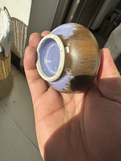 古玩陶瓷窯變釉瓶真品鑒賞圖