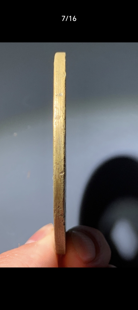 古玩錢幣山鬼花錢真品鑒賞圖