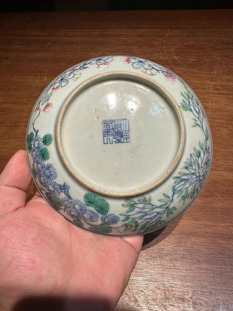 古玩陶瓷青花粉彩盤真品鑒賞圖