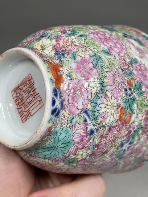 古玩陶瓷花卉紋粉彩杯真品鑒賞圖