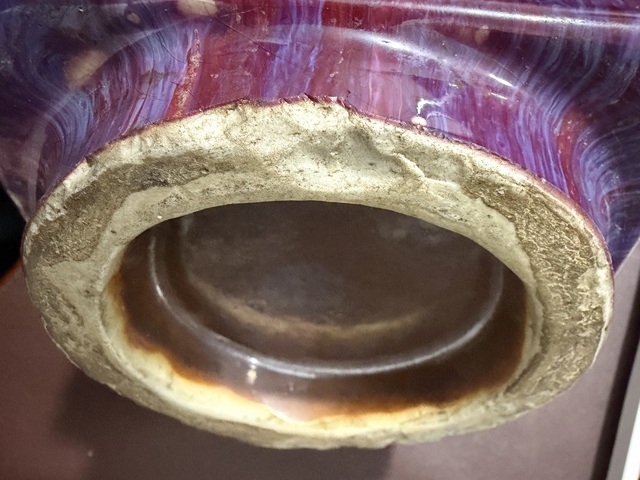 古玩陶瓷均紅窯變四方象耳尊真品鑒賞圖