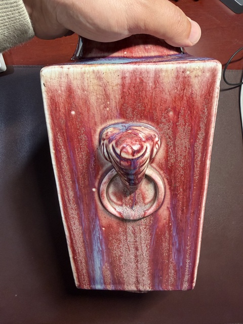 古玩陶瓷均紅窯變四方象耳尊真品鑒賞圖