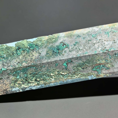 古玩銅器青銅劍真品鑒賞圖