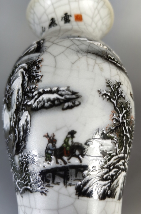 古玩陶瓷哥釉粉彩雪景圖撇口瓶真品鑒賞圖