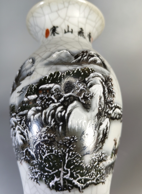 古玩陶瓷哥釉粉彩雪景圖撇口瓶真品鑒賞圖