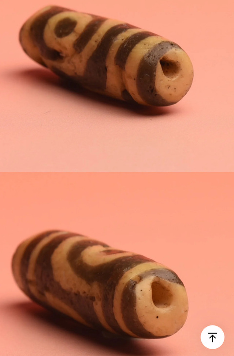 古玩玉器料器天珠真品鑒賞圖