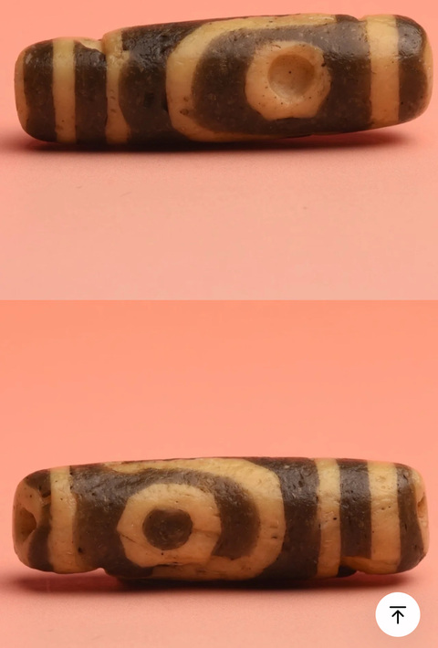 古玩玉器料器天珠真品鑒賞圖