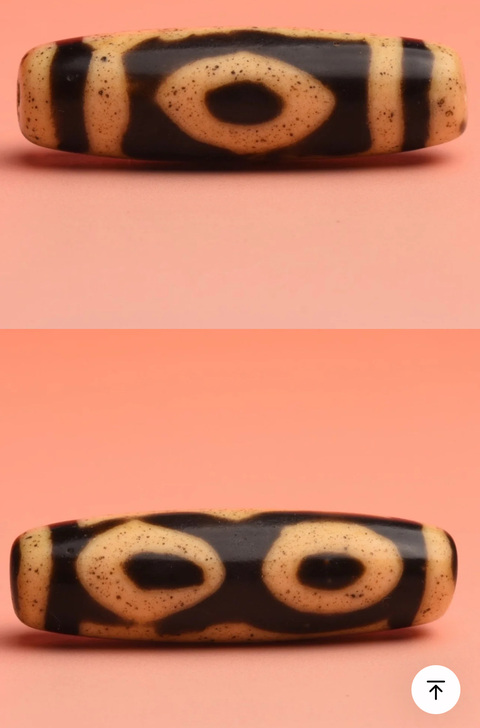 古玩玉器料器天珠真品鑒賞圖