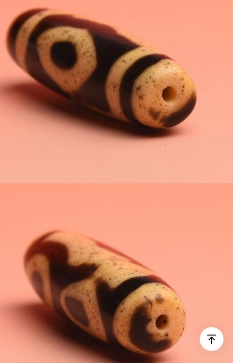 古玩玉器料器天珠真品鑒賞圖