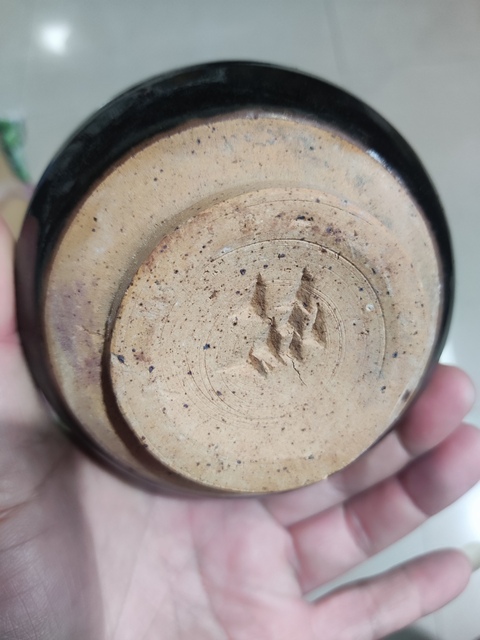 古玩陶瓷明代黑釉唇口香爐拍賣，當前價格1元