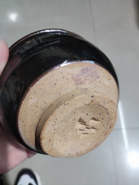 古玩陶瓷明代黑釉唇口香爐拍賣，當前價格1元