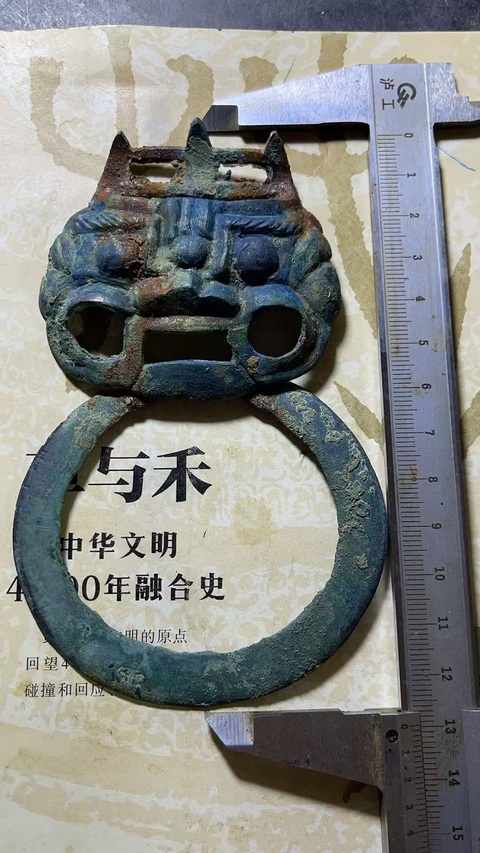 古玩銅器唐·獸面輔首真品鑒賞圖
